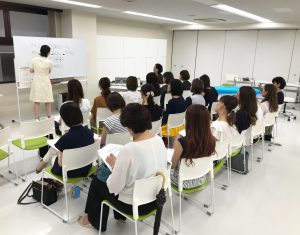 スキルアップセミナー名古屋