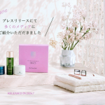 メディカルローション発売3周年 | シミ・シワ・たるみ・などの肌悩み